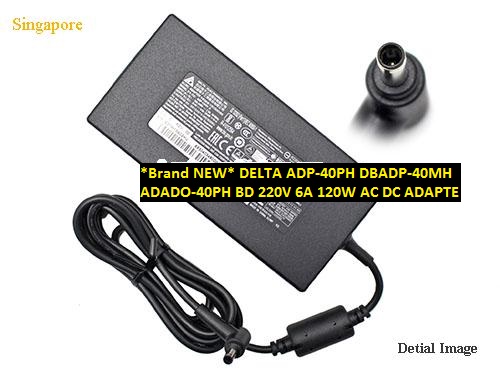*Brand NEW* DELTA ADP-120VH D A17-120P2A A120A055P 220V 6A 120W AC DC ADAPTE POWER SUPPLY - Click Image to Close